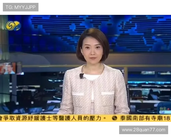 凤凰卫视资讯台最新直播节目精彩呈现